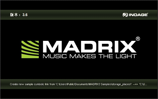 Madrix-v3.6-Software-Crack.jpeg