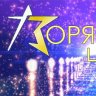 x1p1lag