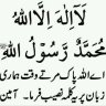 Ibraheem33