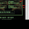 chengyux1