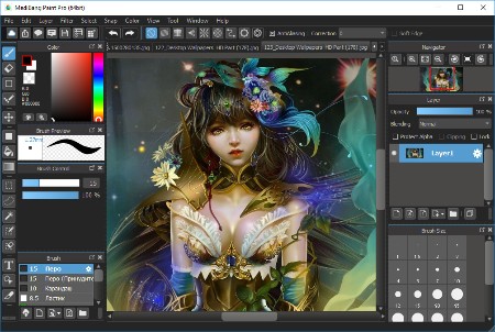 Medi-Bang-Paint-Pro-28-4-Multilingual.jpg