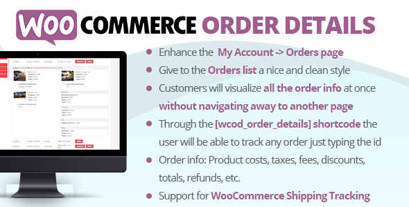 1572671114_woocommerce-order-details.jpg