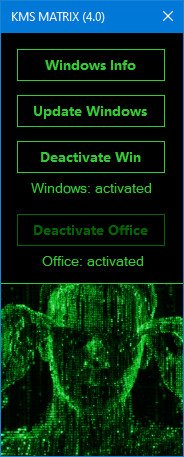 1596447879-2020-08-03-122957.jpg