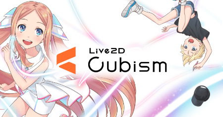 Live2-D-Cubism-Editor-4-2-02.png