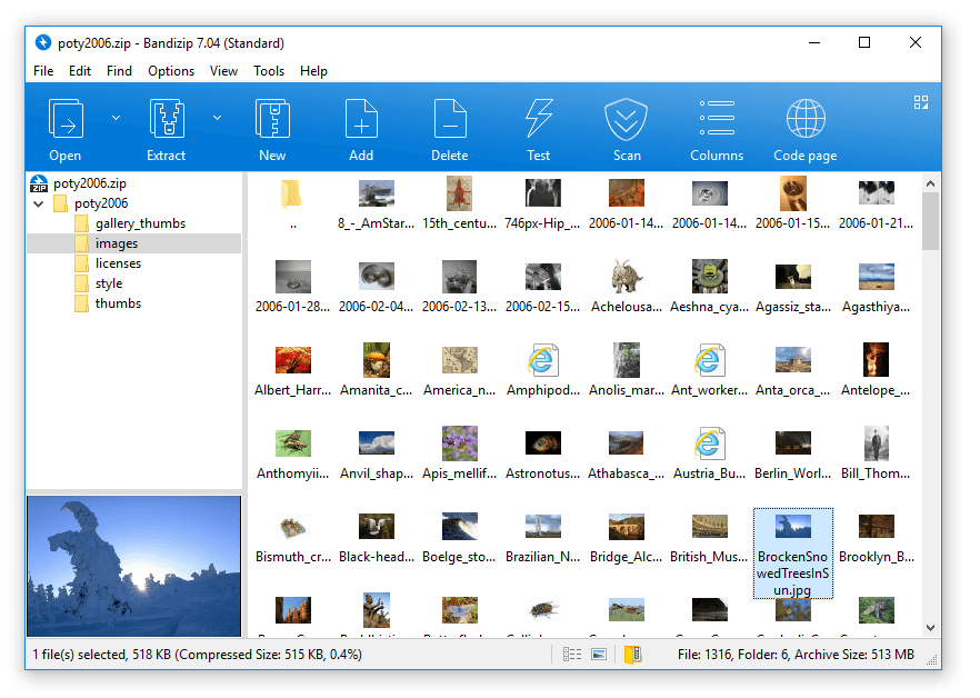 bandizip-pro-screen.png