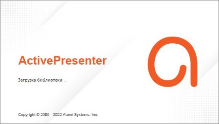 Active-Presenter-Professional-Edition-9-0-6-Multilingual.jpg