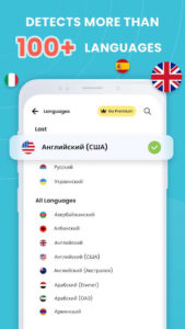 Camera Translator pro