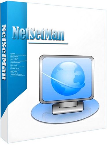 NetSetMan Pro 4.7.2 Multilingual