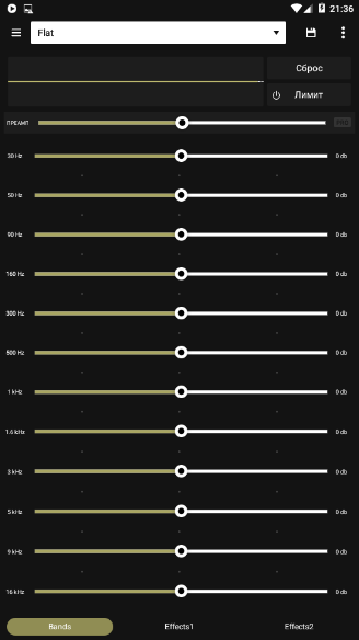 1565549124_2019-08-11_213604.png