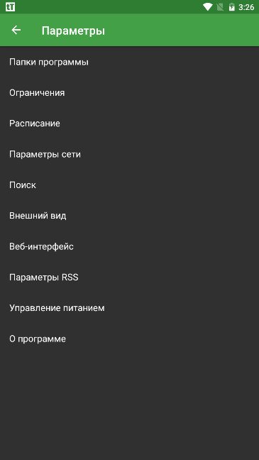 1607682804_ttorrent-2.jpg