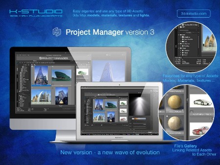 Project-Manager-3-18-83-for-3ds-Max.jpg