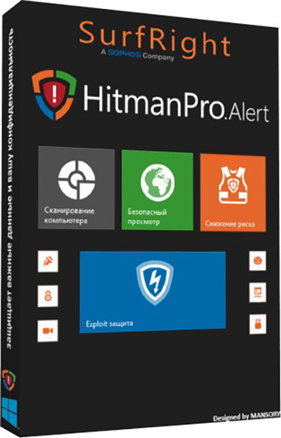 Hitman-Pro-Alert-Crack.jpg