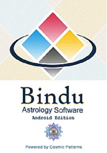 Bindu-Astrology-Software.jpg