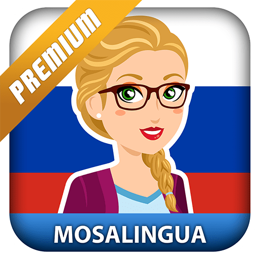 Speak Russian with MosaLingua v10.42 build 169