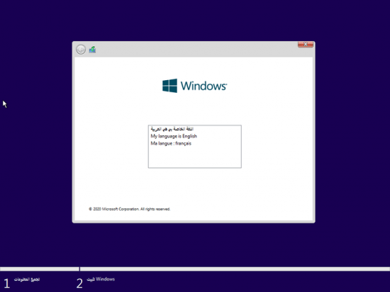 Windows 10 Pro OEM 20H2 10.0.19042.662 (x86/x64) Multilanguage Preactivated November 2020